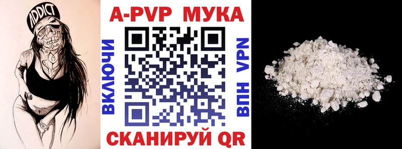 Хочу наркоту Юрюзань МДМА Меф мяу мяу ГАШ Бошки Шишки