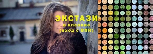 кокаин Няндома