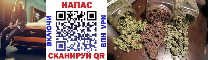 Канабис гибрид  МЕГА вход  Юрюзань 